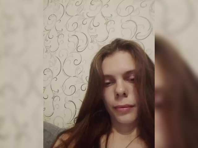 sexsoska live webcam show