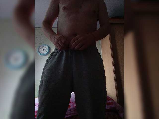 FISTBOY