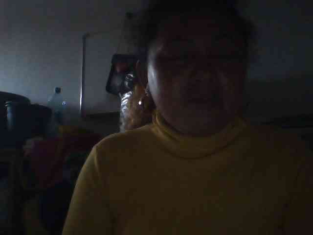 Jamura webcam
