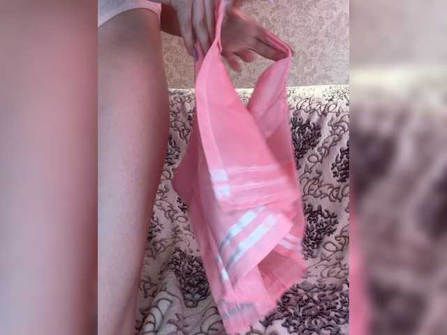 ladymeow01 live cam