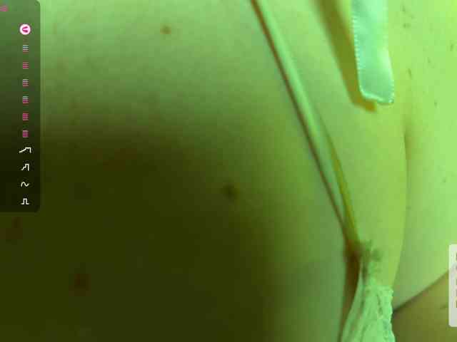 enjoyce webcam