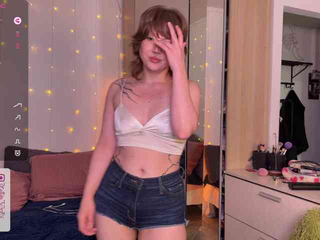 enjoyce webcam