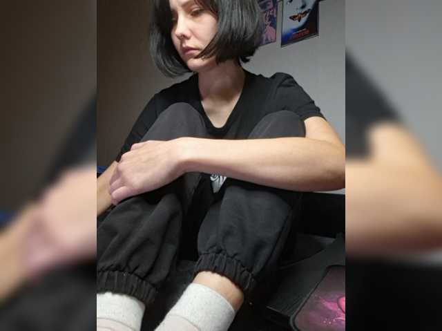 EnaVladiaa
