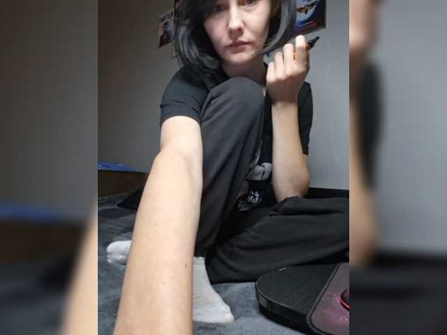 EnaVladiaa