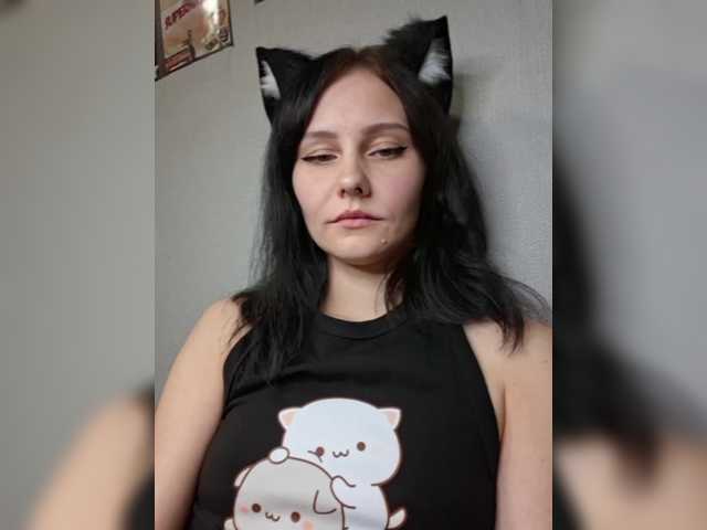 EnaVladiaa live cam preview