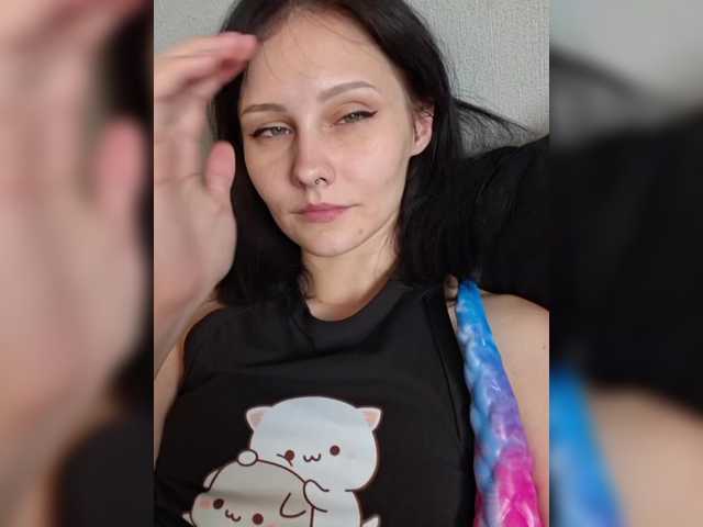 стрип от EnaVladiaa