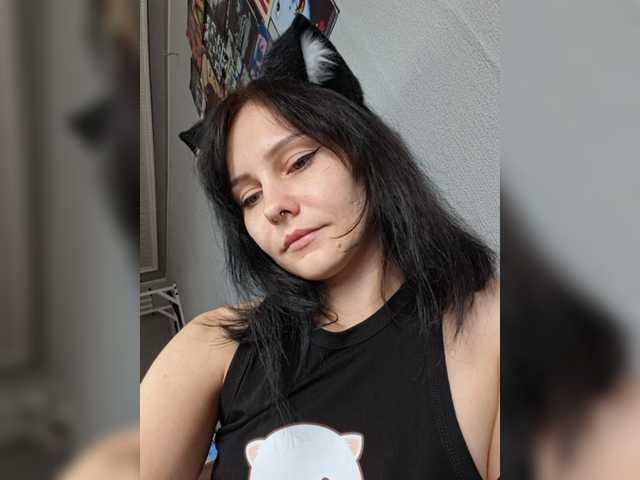 EnaVladiaa