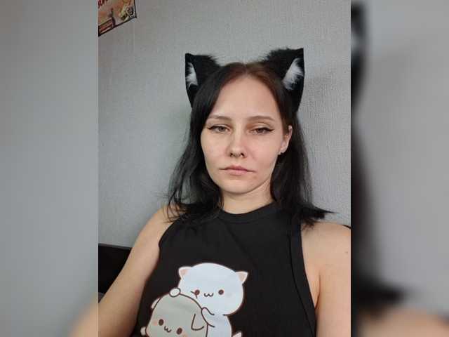 модель EnaVladiaa