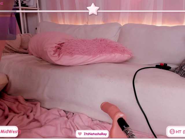 itsnatasharay