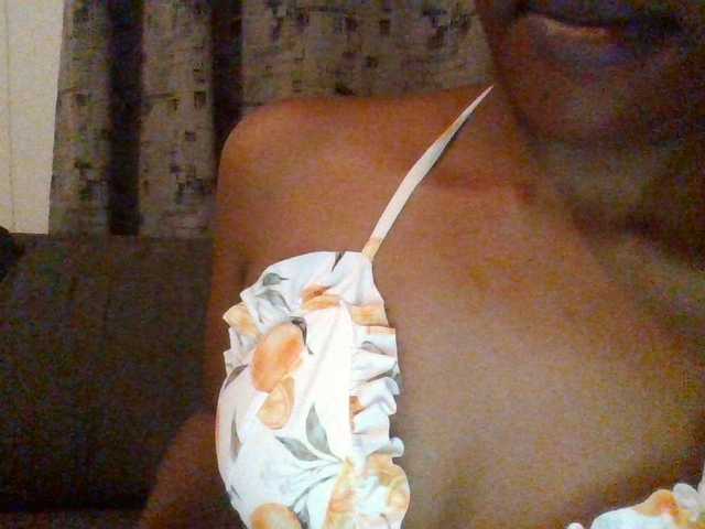 Hotchille live webcam show
