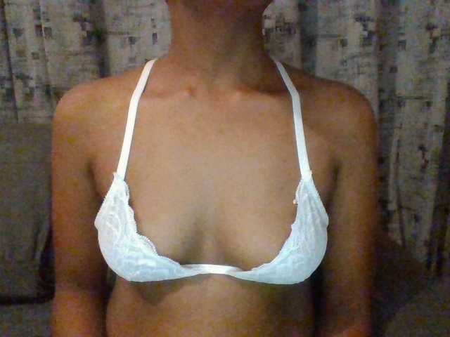 Hotchille live cam on BongaCams