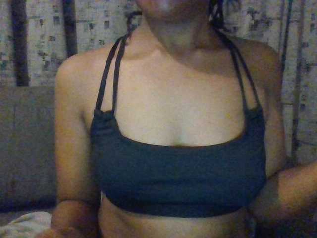Hotchille