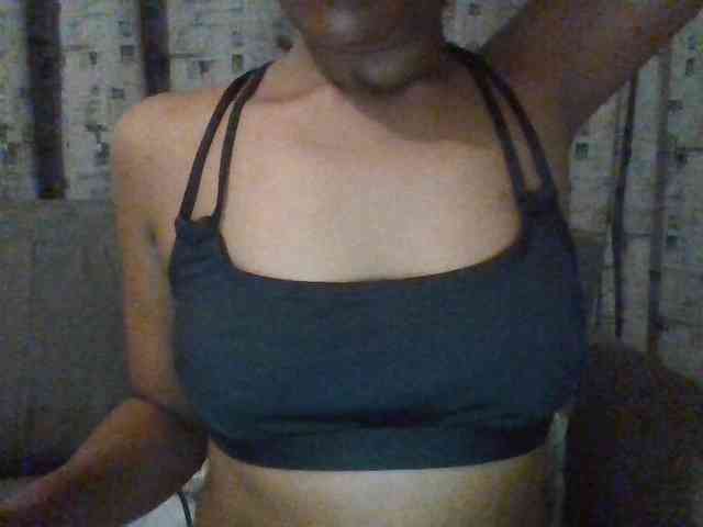 Hotchille webcam