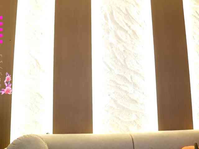 OliviasWays webcam