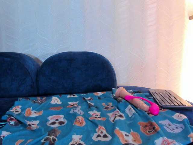 Naomi-Viper live cam on BongaCams