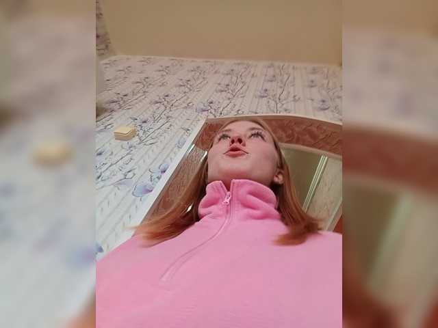 Airihaq