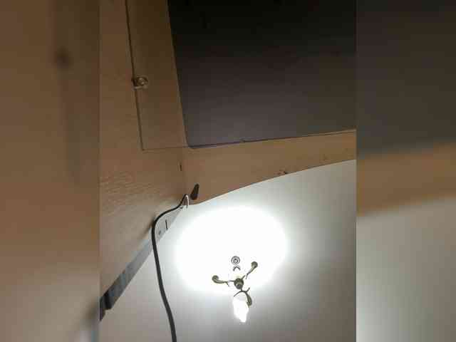Airihaq webcam