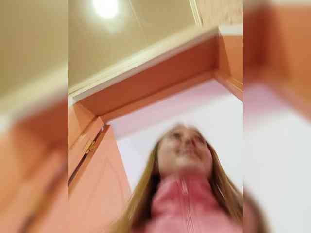 Airihaq webcam
