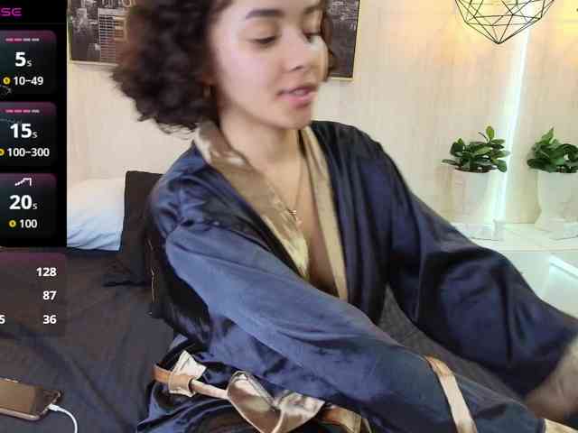 Baby-Curly webcam