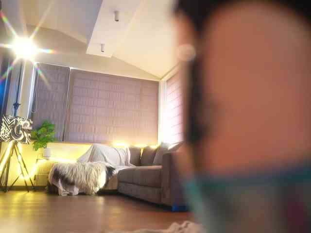 suk-ki webcam