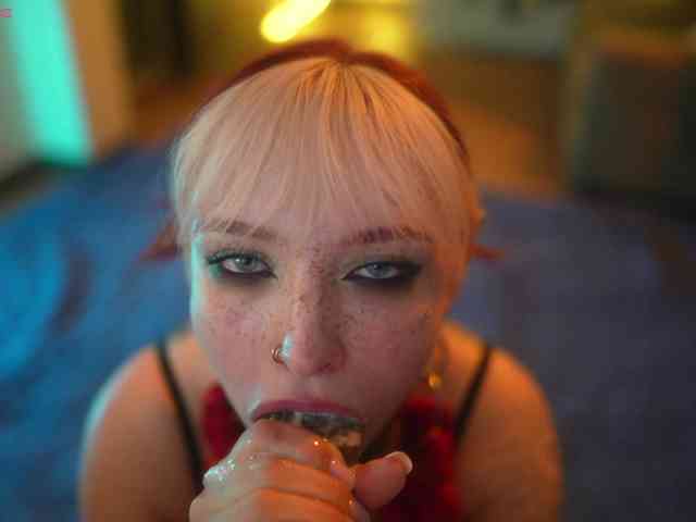 suk-ki webcam