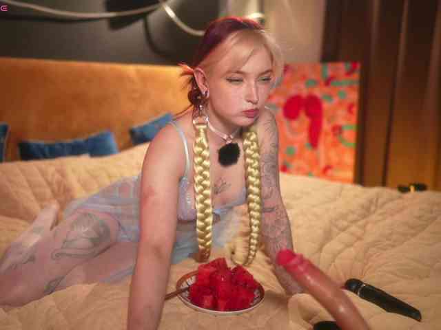 suk-ki webcam
