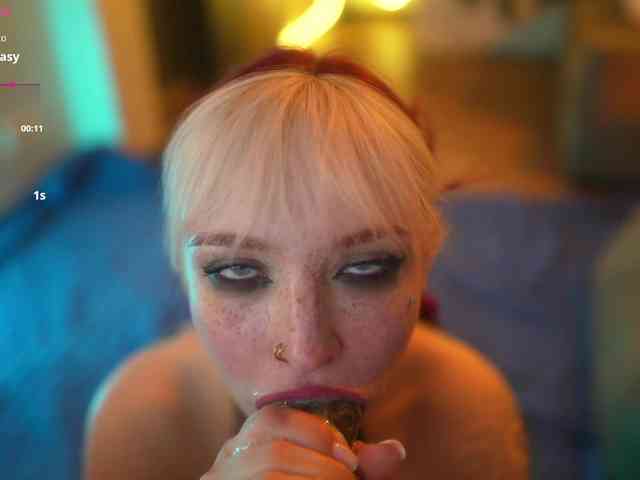 suk-ki webcam