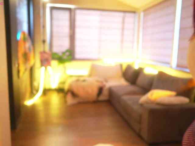 suk-ki webcam