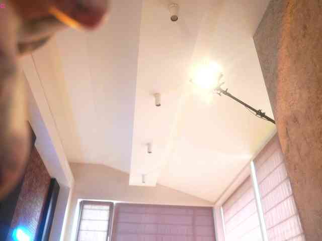 suk-ki webcam