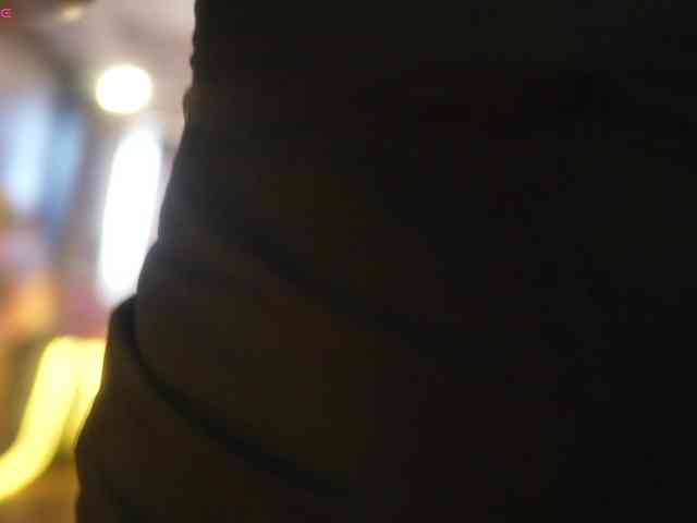 suk-ki webcam