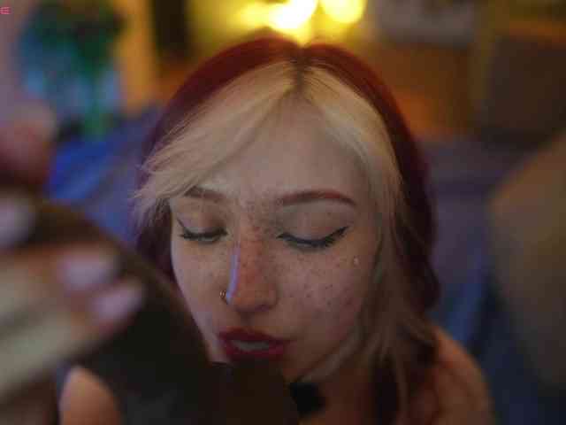 suk-ki webcam