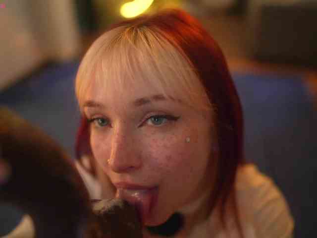 suk-ki webcam