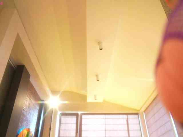 suk-ki webcam