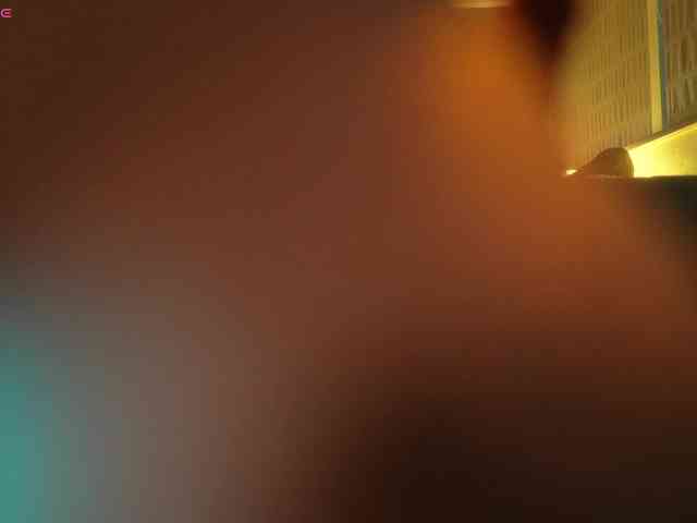 suk-ki webcam
