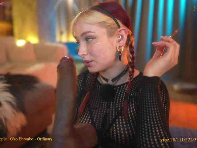 suk-ki webcam