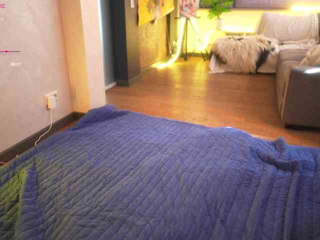 suk-ki webcam