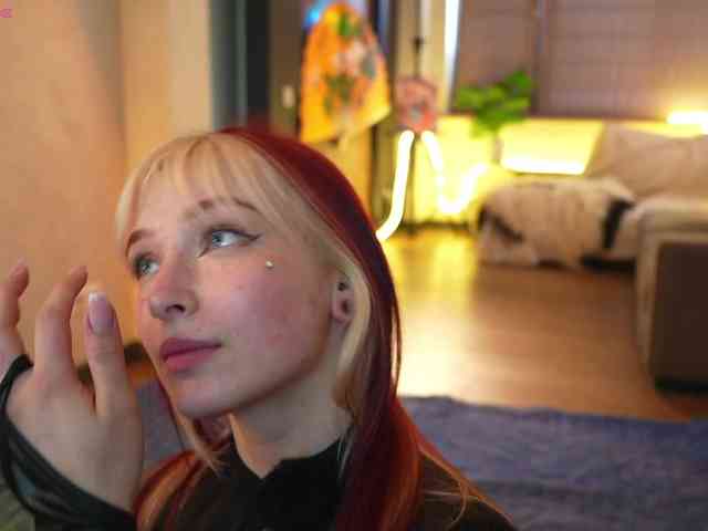 suk-ki webcam