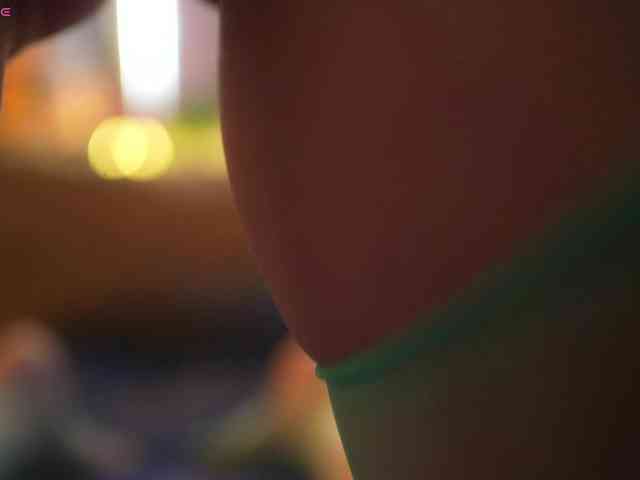 suk-ki webcam