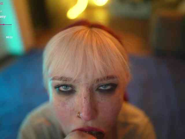 suk-ki webcam