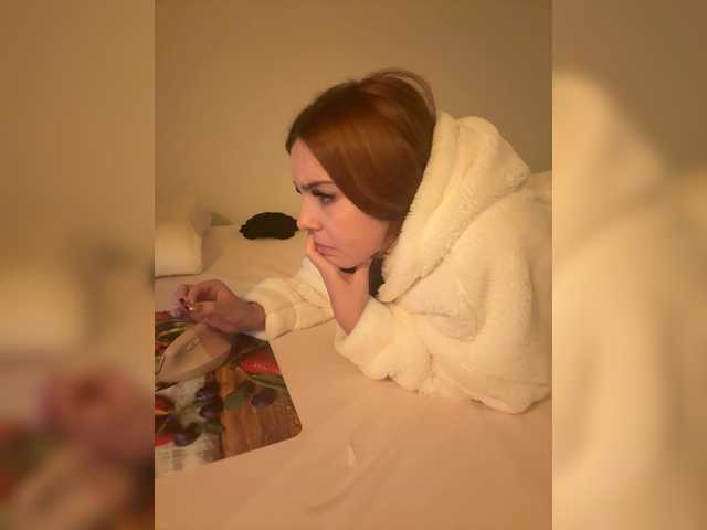 YourDreamWoman