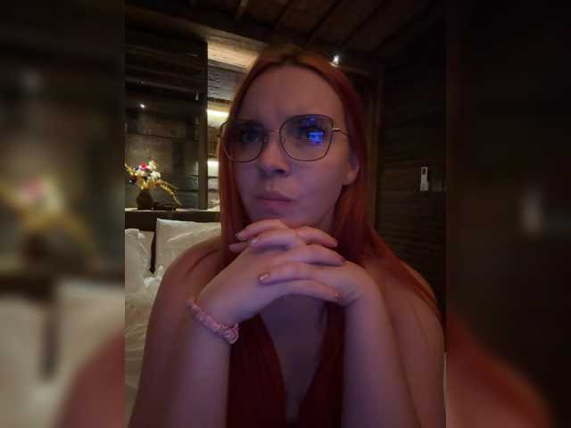 YourDreamWoman