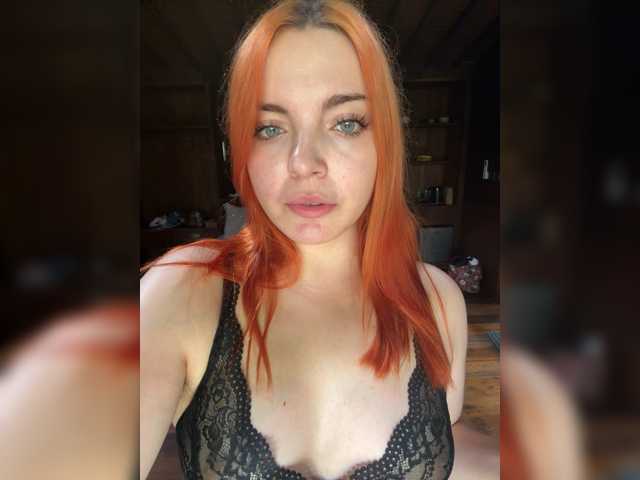 YourDreamWoman