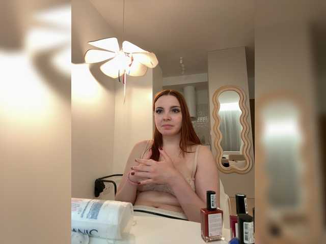 YourDreamWoman