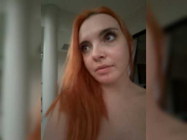 YourDreamWoman