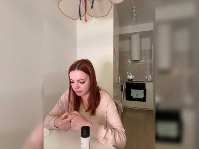 YourDreamWoman live cam on BongaCams