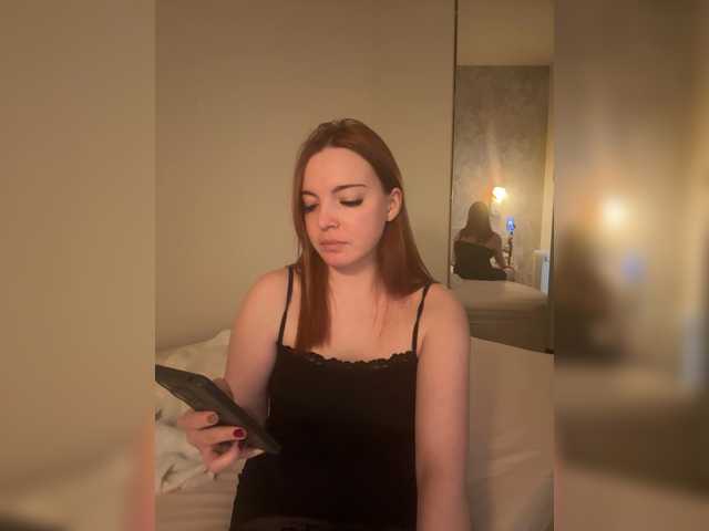 YourDreamWoman