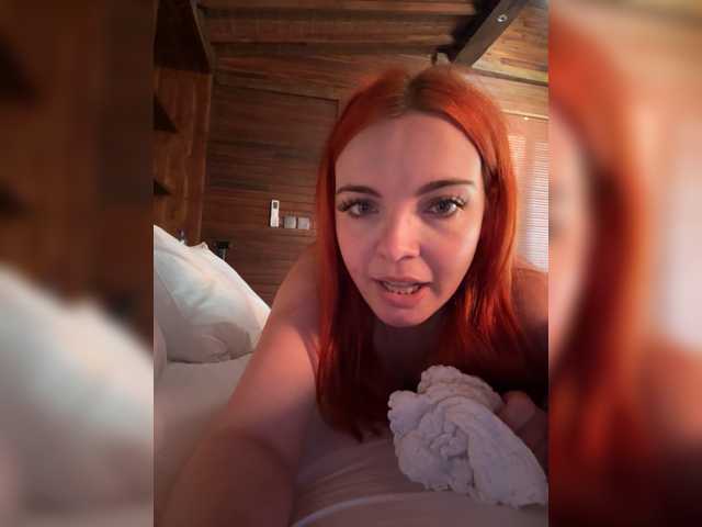 YourDreamWoman
