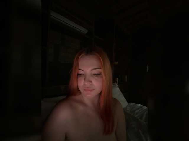 YourDreamWoman