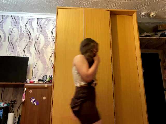 SunshineDice live cam on BongaCams
