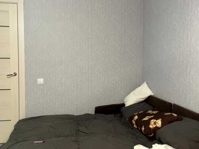 SunshineDice live cam on BongaCams